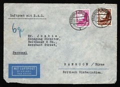 OPC 1935 Germany Freiburg to Rangoon Burma Air Letter Front Sheet only 47639