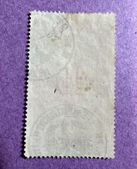 Germany – Used 10 Mark Fiscal Tax Stamp. Nice Clear Postmarks.