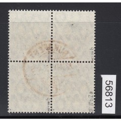 Romania 1918, Mi.-Nr. 8 b + Za stamped block of 4 checked Mi. 275.00