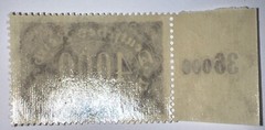 Travelstamps: 1922 Germany Stamps Deutsches Reich 4000 Mark Mi. Nr. 255 MOGNH