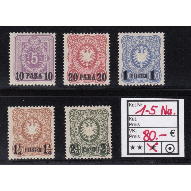DAP Turkey 1884, Mich. No.: 1-5 * Na tested