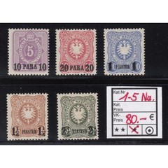 DAP Turkey 1884, Mich. No.: 1-5 * Na tested