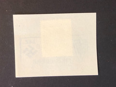 SUDETENLAND WWII-GERMAN OCC. Local ovpt FRIEDEBERG Ble stamp, on pap. 10 h. #326