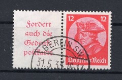 DR Stamps W45 Used Cancelled 20 EUR Proof Example Image (y75931)