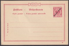 Reichspost 10pf Stationery Postcard; Marshall-Inseln overprint;Mint,minor crease