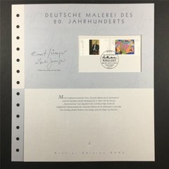 GERMAN POST ART-EDITION 2003/06 MALEREI GEMÄLDE KUNST ART PAINTING