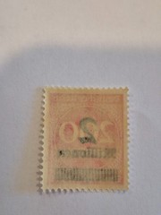 1923 Deutsches Reich 200 Mark Overprinted 2 Million MINT vivid red
