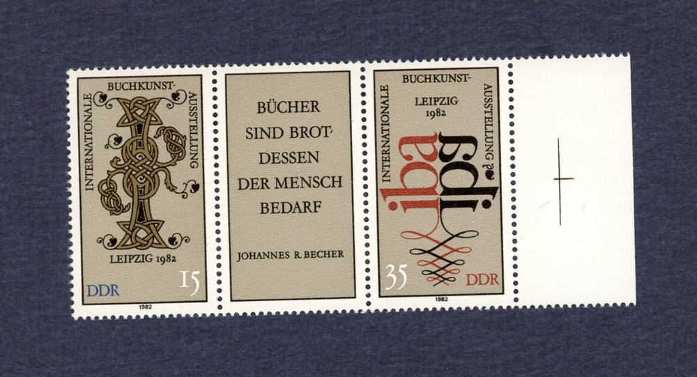 DDR Germany Scott # 2264a 1982 International Book Art Exhibition, Leipzig MNH