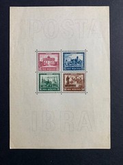 Germany 1973 IPOSTA IBRA Souvenir Mini Sheet REPRINT – „Cinderella“