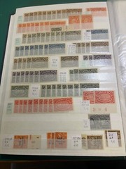 50 different DR mint or with fold, + a certified stamp!!!