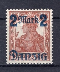 Danzig 28I Luxury MNH Postfrisch (y82036