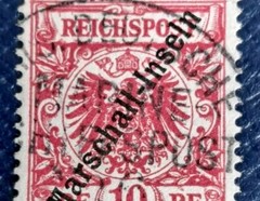 Marshall Islands 1898 Reichpost 10 Pf RRR Ships Marine Cancel