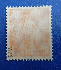 Stamp Germany Deutsches Reich 150 Pfennig 1921 Mi. Nr. 189 WZ 2 (23381)
