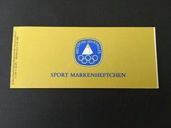GERMANY STAMP BOOKLET 1981 SPORT SPORTS AID OLYMPIC COMMITTEE GYMASTICS ‚m2448
