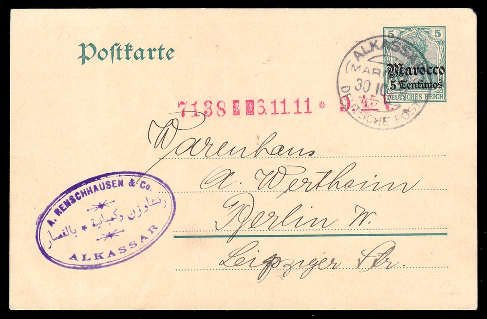 German Post Morocco P 15 5 C Postal Card ALKASSAR-Berlin 30.10.1911