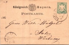 GERMANY 1880’S BAYERN POSTAL HISTORY STATIONERY POSTCARD ADDR & POSTMARK
