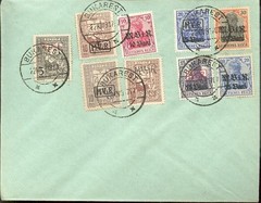 OCCUPATION I WW ROMANIA COMPULSORY SURCHARGE STAMPS 1917 1-4 etc. DOCUMENT…