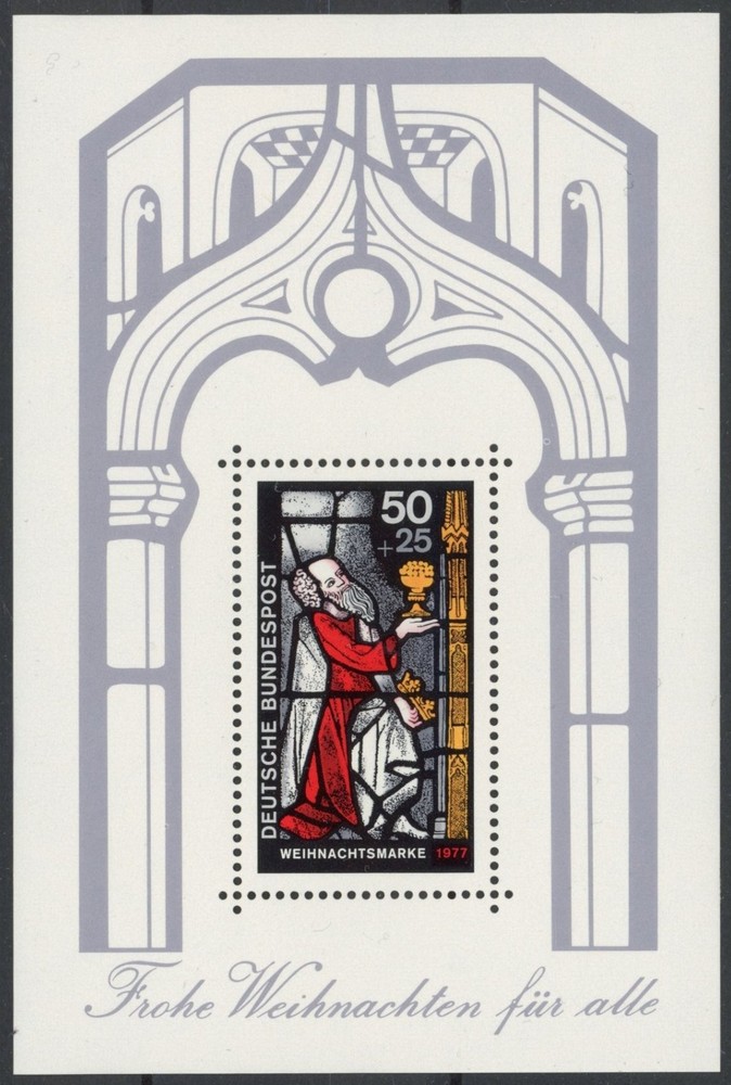 Germany 1977 : Christmas – Good Very Fine MNH Sheet