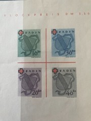 Germany Baden MS FB41b unused block / miniature sheet cat £95