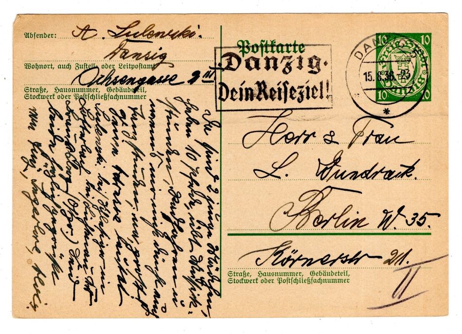 Danzig GA P53 Supply Card Stamped Authentic (GA4758)