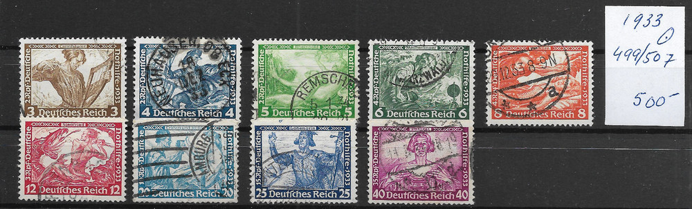 GERMANY @ 3th Reich Year 1933 Good Used Set Wagner €500 .00 NICE PRICED @ Ger.92