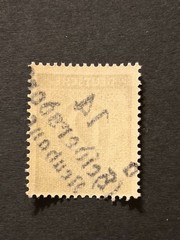 Germany 1948 Post WWII LOCAL overprint (HEIDERSDORF) 12 Pf. MNH /s1 #526