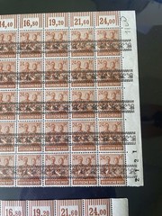 1948 Lot Of 2 X 50 Blocks Stamp Germany Allied Occupation Overprint. 24pf. MNH