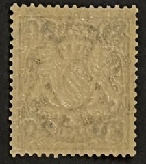 Travelstamps: 1920 Germany Bayern Overprint Stamp Scott#237, Mi 177 – Mint Og Nh