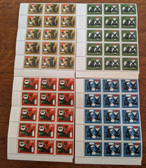 1960 Germany Scott #B372 – B375, MNH Little Red Riding Hood Block of 15 each.