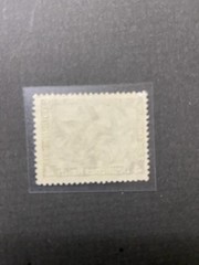 German Reich Stamp, Mi 500, 4 + 2 Pf Blue, Wagner Opera, MNH