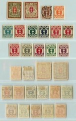 Danzig 🇩🇪 1922 SC 81-95 mint or used non 1911-1920 . e725