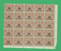 GERMANY BLOCK OF 25 REVENUE STAMPS MNH 1863