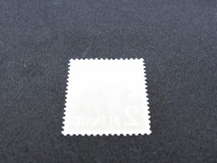 Germany Deutsche post stamp ww2