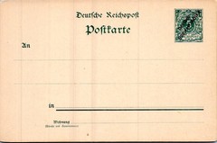 GERMANY 1897 COLONY SOUTH WEST AFRICA STATIONERY OVERPRINTED POSTCARD UNUSED