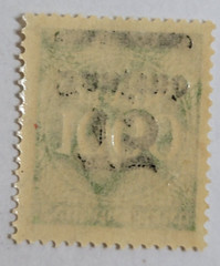 GERMANY ~ Deutrches Reich ~ 75 Saufend/1000 Mark ~ Cancelled/Posted ~ c.1923