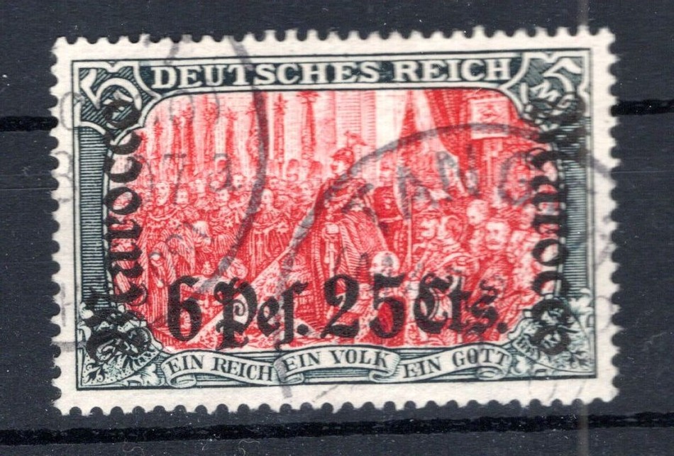 Morocco 45 Used Stamped Gest. 400EUR (GA0732