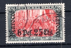 Morocco 45 Used Stamped Gest. 400EUR (GA0732