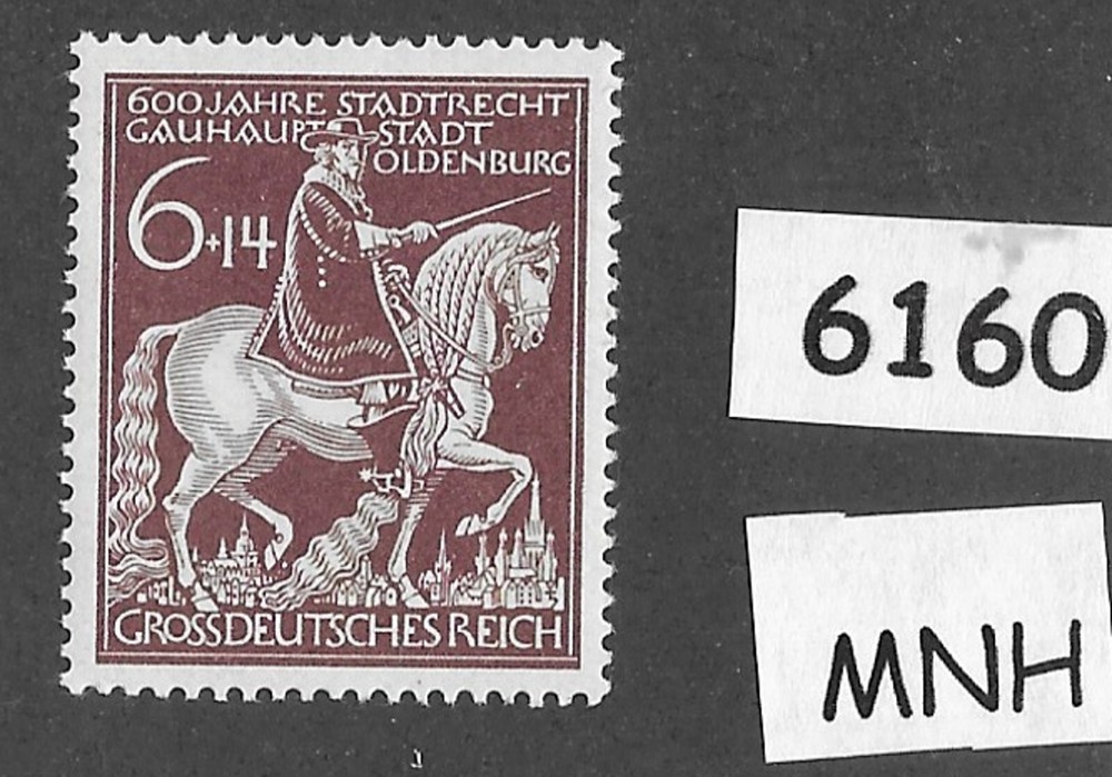 #6160 B290 MNH Stamp Issued by Third Reich in January 1945 / Oldenburg Germany