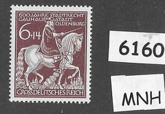#6160 B290 MNH Stamp Issued by Third Reich in January 1945 / Oldenburg Germany