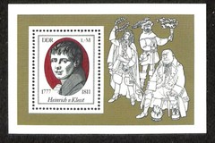 Germany – DDR, Postage Stamp, #1855 Mint NH, 1977 von Kleist (BA)