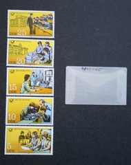 Sixty-three (63) stamps from East Germany (DDR), 1980-1982, MNH w/2 exceptions
