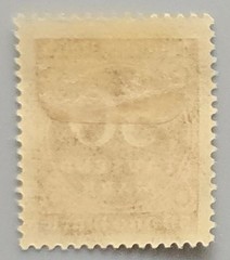 Germany 1923 Weimar Republic 50000 Mark Inflation Numeral Stamp Mint HR