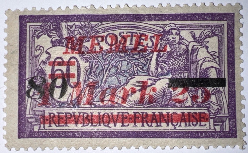 Travelstamps: 1922-23 Memel Stamps Sc#99 80 Mark Surcharge, OP, Mogh