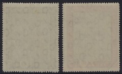 GERMANY 1951 SC. #B316-7 10+5PF 20+5PF CHURCH FRESCOES MINT NH SET CAT $170