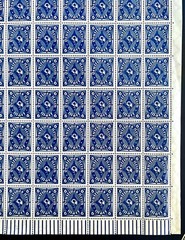 Germany 189 / 1922-1923 6m Post Horn stamps / Full Sheet / MNH / Imperfections