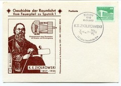1980 History Spaceflight From the Fire Arrow Sputnik 1 Ziolkovsky Berlin 8 1080 GDR