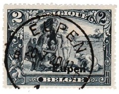 GERMANY ~ EUPEN ~ #1N39 ~ USED