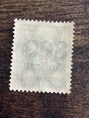Germany Deutsches Reich 800 Saufend Overprint Surcharge Used Stamp TKS1061*