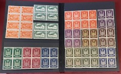 Germany, 1919-1923, Mint, Never Hinged Blocks of 4, including Varieties