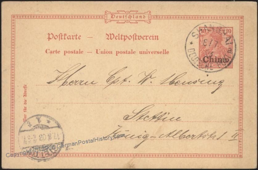 Germany 1903 China Shanghai Military Mail to Captain in Stettin Cover 110903